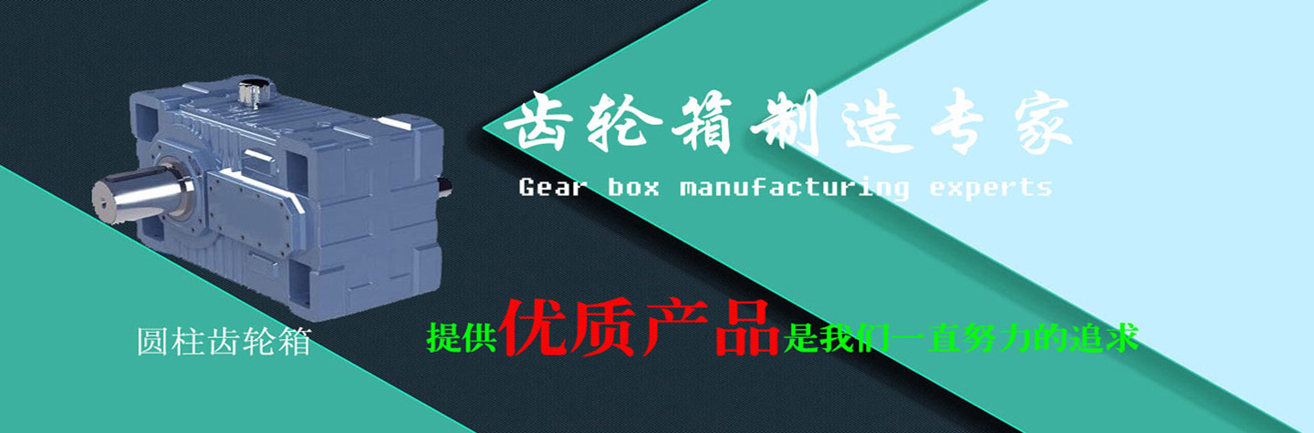 华体会官方网站-华体会huatihui(中国)箱定制